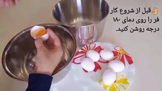 کیک تولد مدل دوم⚘A birthday sponge cake 2