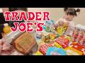Snacks Spree at Trader Joe's  - @itsJudysLife