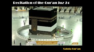 Al Qur'an Juz24