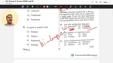 #Communication question paper decoding for #KEA exam. Test series and Communication class started 