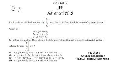JEE Advanced 2018 Math Paper 2 (Q 3) solution | IIT JEE Maths | #jeeadvanced2018   #projecteducation