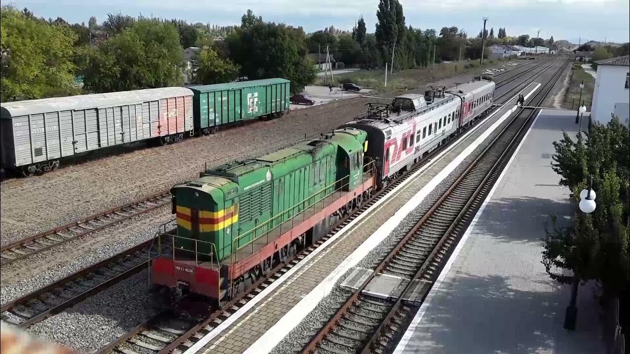 Поезд таврия. Поезд таврия 179а/180а санкт-петербург евпатория. Поезд 180с евпатория санкт петербург. Поезд 180с евпатория санкт петербург. Станция джанкой крым.