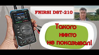 видео: FNIRSI DST-210/ Проверка осциллографа в телевизоре. Мультиметр. Генератор ЗЧ. Тренажёр радиомастера. картинка: FNIRSI DST-210/ Проверка осциллографа в телевизоре. Мультиметр. Генератор ЗЧ. Тренажёр радиомастера.