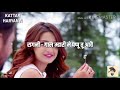 गाल म्हारी मे पप्पू तू आवै | Gaal mhari me pappu tu aawe | Full ragini lyrics | Bali Sharma Hit Ragi Mp3 Song