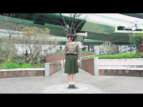 【まだめ】刹那プラス【踊ってみた】