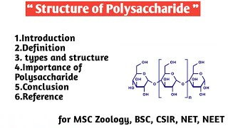 Structure of polysaccharide | Types of polysaccharide | Importance of polysaccharide