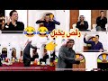 شاهد محللي المجلس يرقصون على اغنية يمه يمه يايمه الحضري خوش يرقص خليجي25
