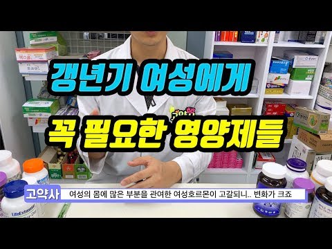 프로바이오틱스추천 추천