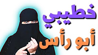 كذبت أكبر كذبه في حياتي ..!!