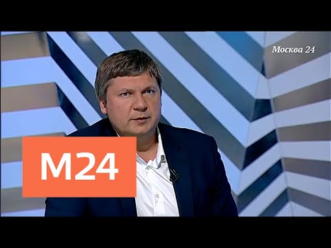 "Интервью": Святослав Горбань – о сотовой связи "Мегафон" - Москва 24