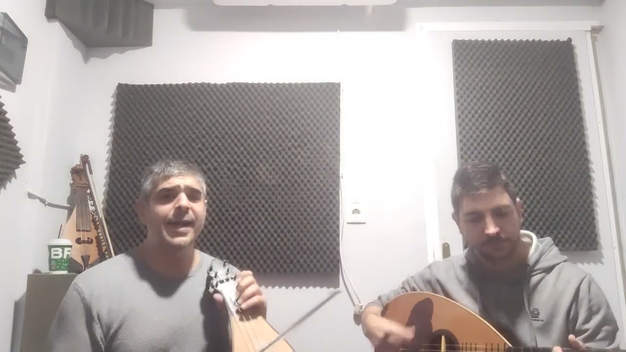 *Ιντα χουν τα ματάκια σου