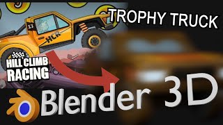 Создание Крутого Багги в Blender 3D !