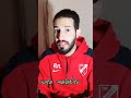 مباراة تونس ضد مالي في الدقيقة الأخيرة رأي في ما حدث