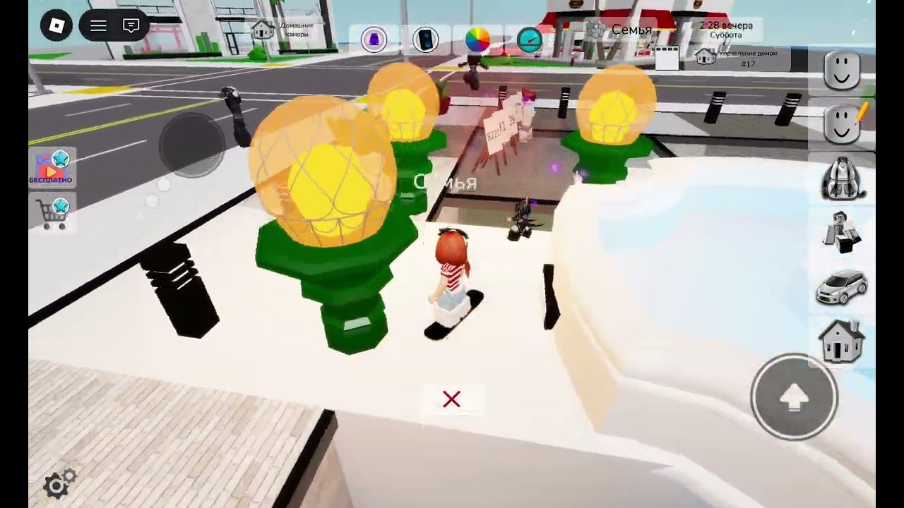 17 февраля 2026 г.