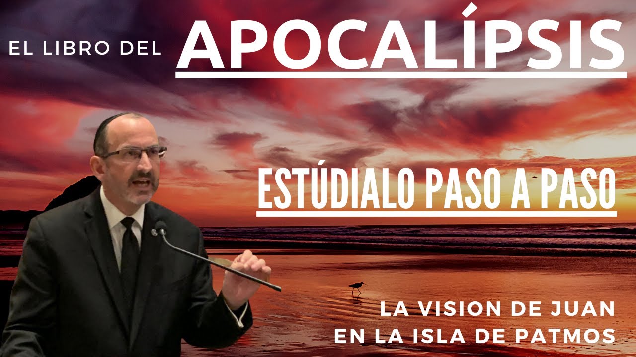 Apocalipsis capítulo 1 - parte 1 - Dr. Baruch Korman (La visión den Juan)