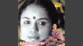 Radha Sametha Krishna