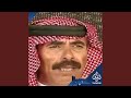يالله يا دايم 