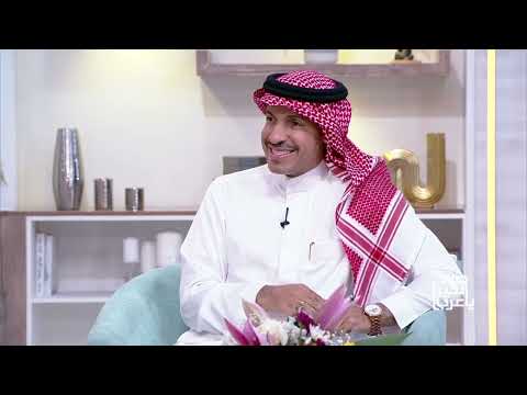 توهم المرض الالكتروني سايبركوندريا