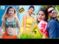 Suraj deewanasaiya ke akwari memaja nahi mililove song 2022 bhojpuri