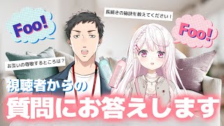 社築(やしろ きずく)の配信のサムネイル画像