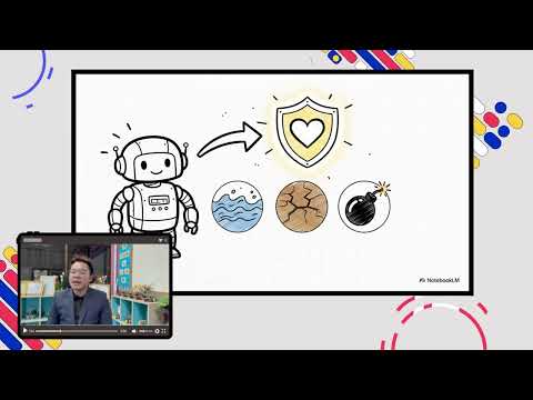 /'Coding Achievement Awards 4 Thitipong PLUGGING