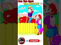 What’s Wrong? 🤔 | DOP 5 Tricky Puzzle Challenge #shorts #shortsfeed #viral #dop5