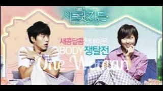 Download lagu Secret Garden OST - One Woman - BeBe Mignon