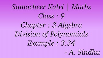 9th Maths Samacheer | Chapter 3 | Algebra | Example 3.34