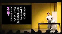 陣内智則 エンタの神様 校歌まとめ Youtube