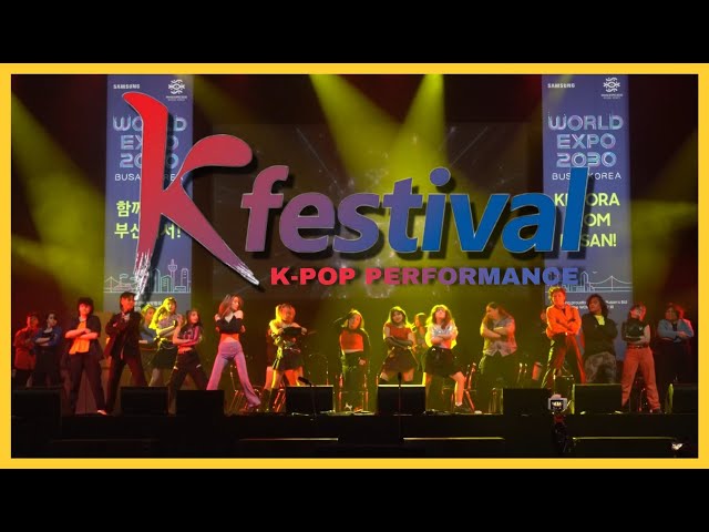 Anime K-Pop & Gaming Festival 2022 - Auckland - Eventfinda