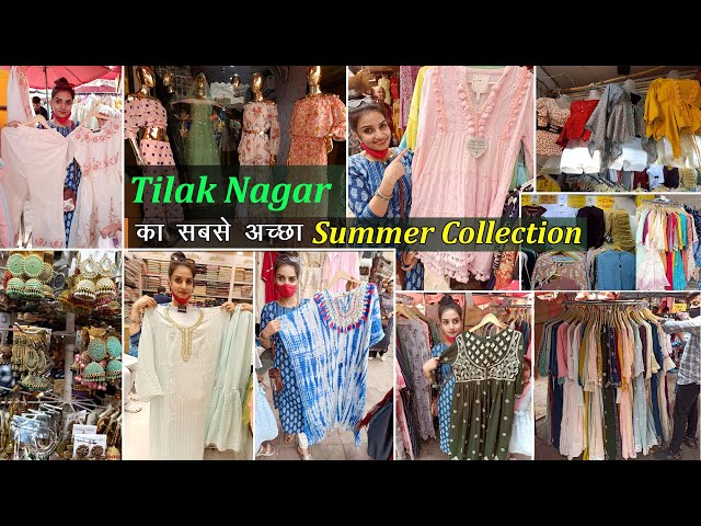 Shaadi Ke Kapdon Ki Shopping start| Tilak Nagar Market Se Amazing Shopping  Ki 😍 #shopping #saree - YouTube