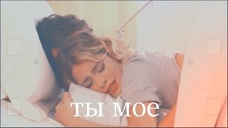 картинка: ►Виолетта и Леон~Ты мое ღ