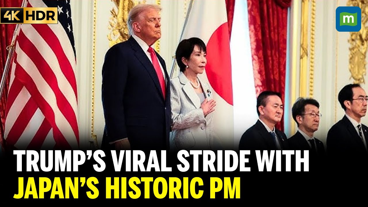 Энергичная прогулка Трампа с премьер-министром Японии Санаэ Такаити стала вирусной на церемонии п...
