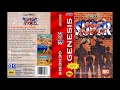SEGA Genesis Music Super Street Fighter II The New Challengers Full Original Soundtrack OST SEGA Genesis Music Super Street Fighter II The New Challengers Full Original Soundtrack OST