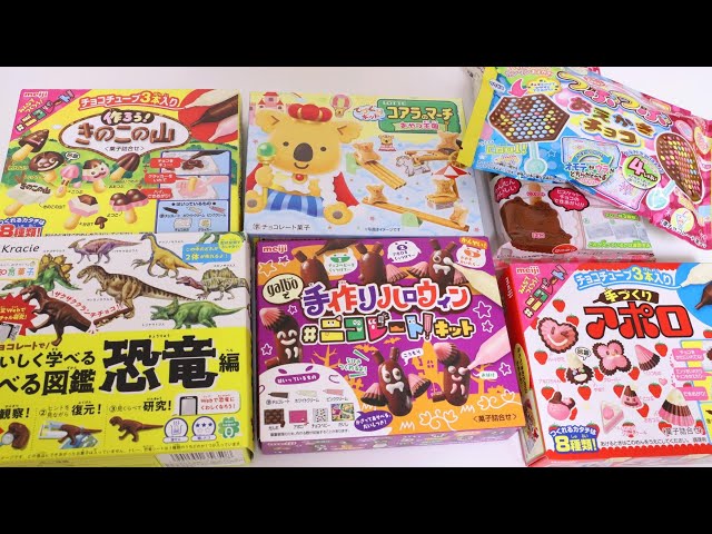 6 Interesting Japanese DIY Candy Making Kits Only Popin'Cookin' Japan  Souvenir ASMR 