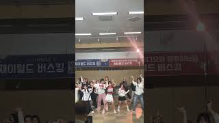 #르세라핌 #피어리스 #피어리스가사 #랜플 #소이월드 겁이 난 없지,업지‍♀️
