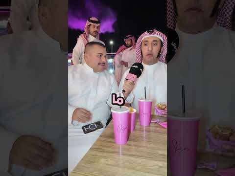 وش كلمات اهل حائل الي تعرفها