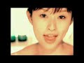 Hiro ~ Vintage Notice My Mind Commercial (Hiro&#39;s 8th Single, 2002) ヒロ~ヴィンテージ・ノーティス・マイ・マインド コマーシャル