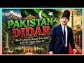 Din Ye Judai Ke - Shah Rahim Devotional (Urdu) | Beautiful ❤️ Ghazal | Dr. Sadruddin Manknojia