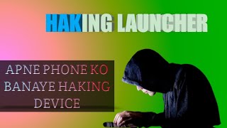 HAKING LAUNCHER  ARIS 2020 //MOBILE THIME IN MOBILE PHONE screenshot 5