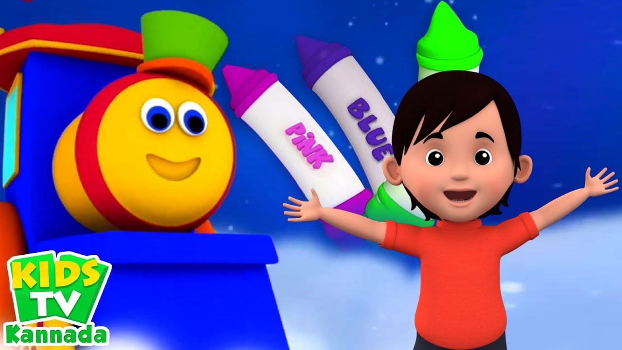 Crayons Colors Song, ಕ್ರಯೋನ್ಸ್ ಹಾಡು, Bob the Train and Kannada Rhymes