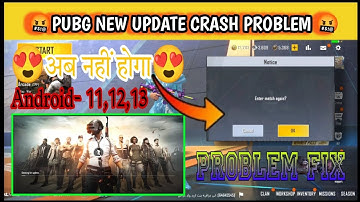 Pubg Mobile Lite New Update 0.25.0 Game Crash Problem | How To Fix Game Crash Problem In Pubg Lite