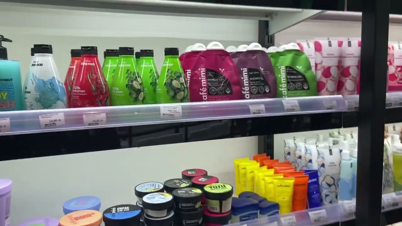 محل مكياج بباكو