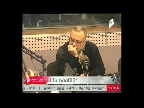 \"საღამოს პიკის საათი\" 26.12.16 ლარის კურსი კვლავ აქტუალურ თემად რჩება