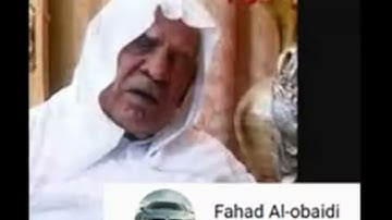 وليد الفلوجي سورة البروج مكررة