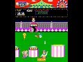 サーカスチャーリー大会 20200824