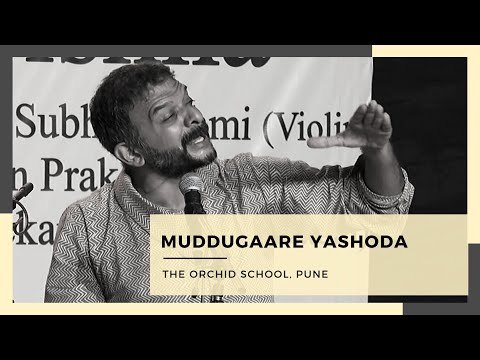 muddugaare-yashoda-|-tm-krishna