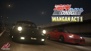 Shutoko Midnight Act.1 Scene [Assetto Corsa]