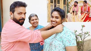 Just Married വിവാഹം കഴിഞ്ഞ് നേരെ അടുക്കള കയറി ചേച്ചിയോട് പാചക മത്സരം