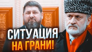 💥ТАКОГО КАДИРОВУ НЕ ПРОБАЧАТЬ! ЗАКАЄВ: Рамзан прикрив СТРАШНІ злочини путіна проти мусульман